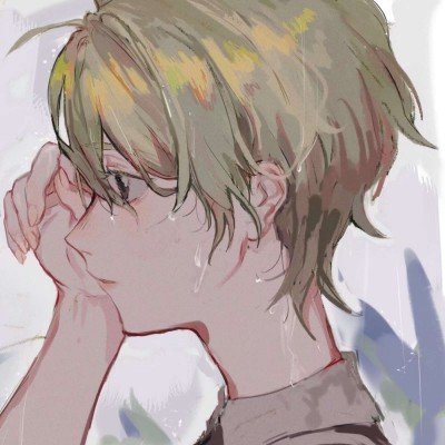 腾讯公布一季度业绩
